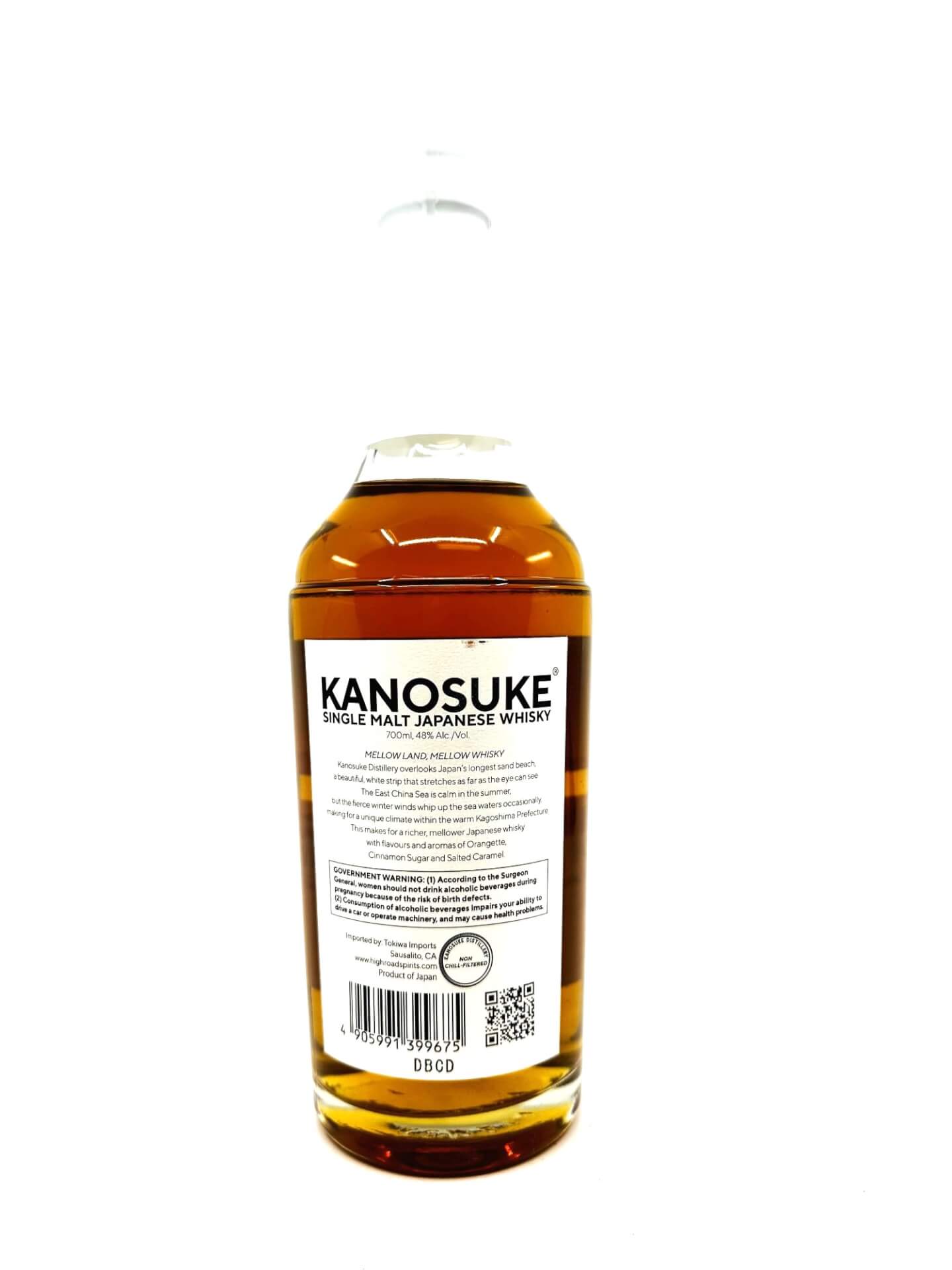 Kanosuke Single Malt Japanese Whisky | First Fill Spirits: Curate
