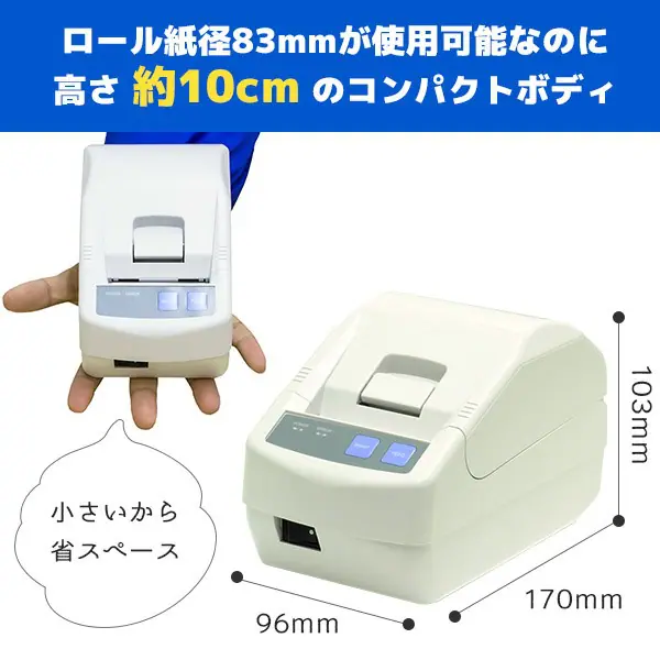 SD3-22 ｜ 三栄電機 感熱式 レシートプリンター ｜ エフケイシステム