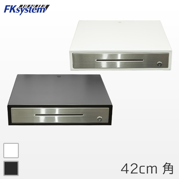M-42S ｜ Fksystem 手動開閉式 42cm角 キャッシュドロア ｜ エフケイ