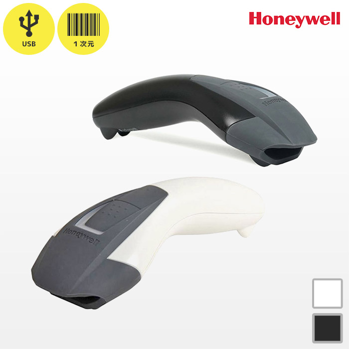 Voyager1200g ハネウェル Honeywell バーコードリーダー USB接続