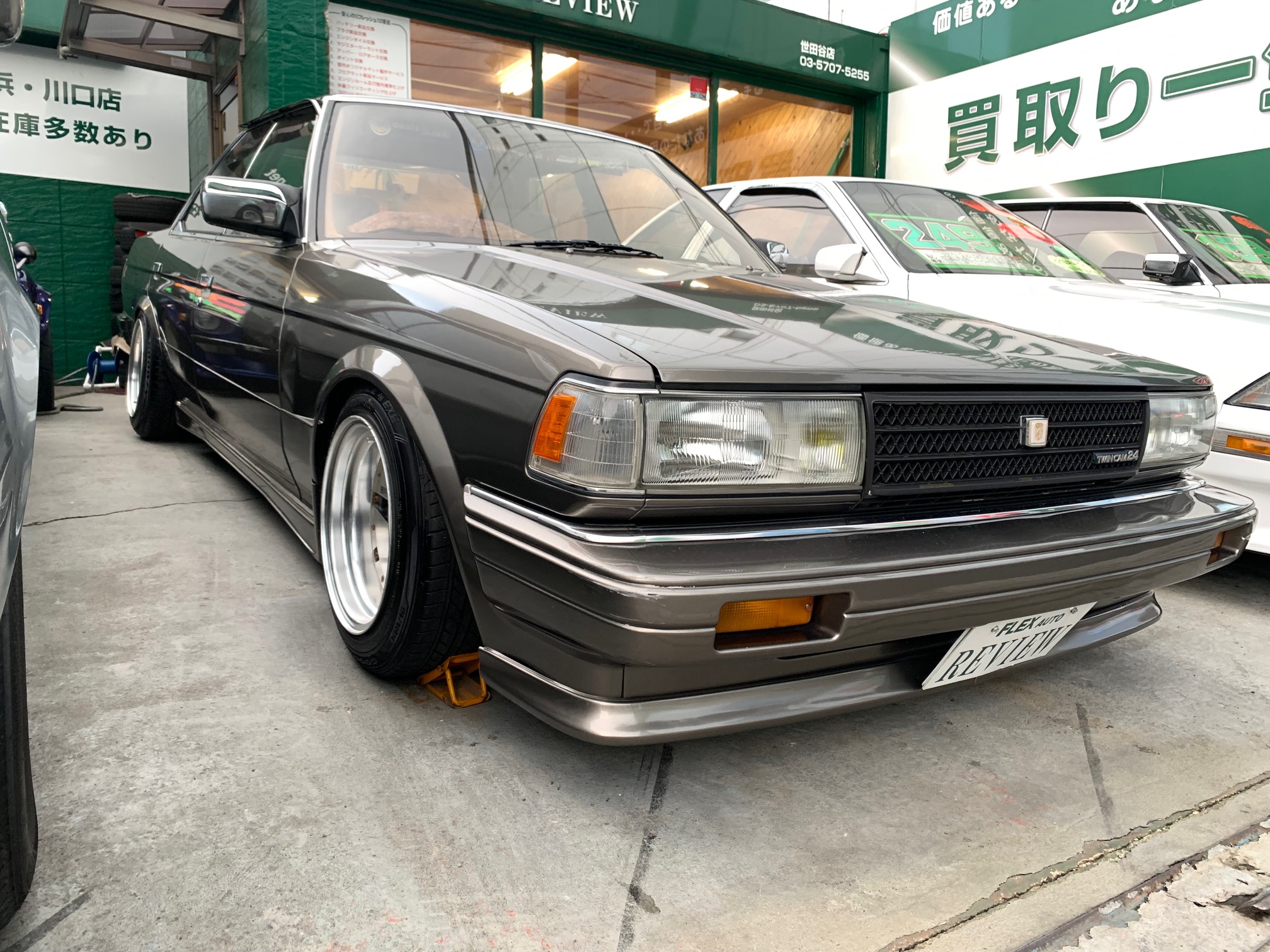 71チェイサー入庫🚗！ | フレックス 旧車 世田谷店