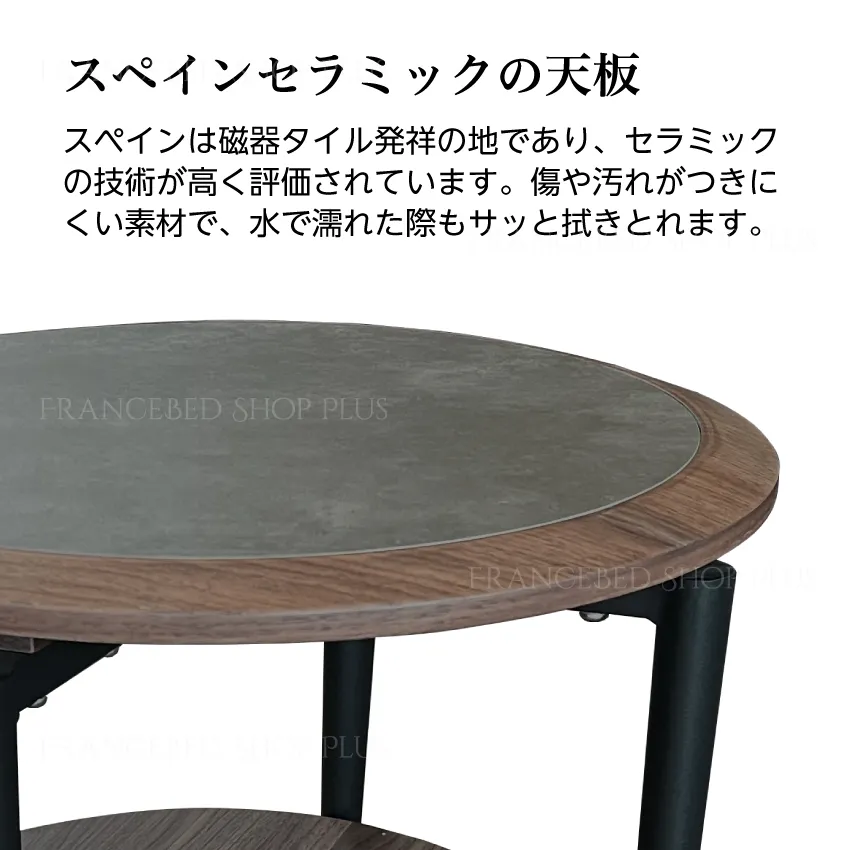 英国ビンテージダークブラウン楕円形サイドテーブル 英国ビンテージ