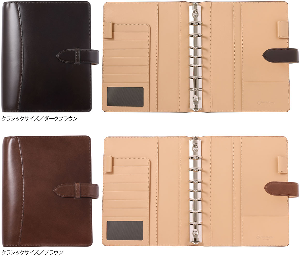 フランクリン・プランナー Franklin Planner アドバンワイン