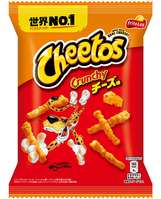 はいチーズ！RRR+ なでしこ はいチーズ！RRR+ なでしこ はいチーズ