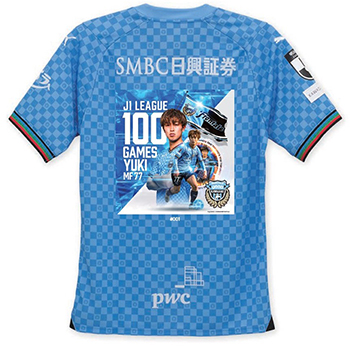 山本悠樹選手「J1通算100試合出場メモリアルグッズ」販売のお知らせ