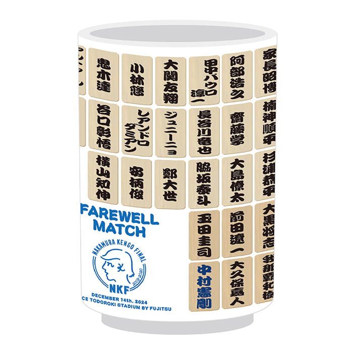 中村憲剛 引退記念 ケンゴロココⅡ ビックリマンシール ビックリマン