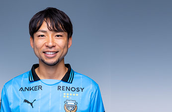 ルイス】川崎フロンターレ 2001 asics ホームカラー ルイス】川崎