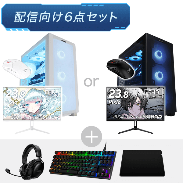 格安】SSSランクi7&RTX3060Ti搭載ゲーミングPCフルセット 格安】SSS