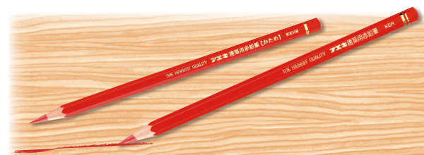 鉛筆┃フエキプロツール