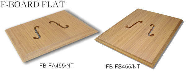 FuhlenCoordinate/Fuhlen Accessory