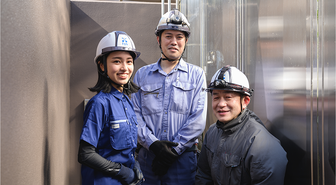 富士水質管理 | TOP