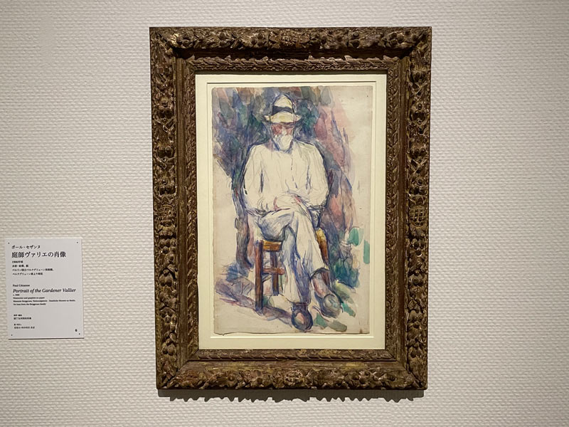 ピカソ複製画証明書付き☆世界限定5,000部 道化師に扮したポール(1925年)