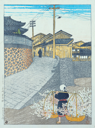 長崎金屋町（「日本風景選集」より） | 川瀬巴水 | 収蔵品詳細 | 作品