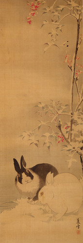 南天に雪兎図 | 長澤蘆雪 | 収蔵品詳細 | 作品を知る | 東京富士美術館