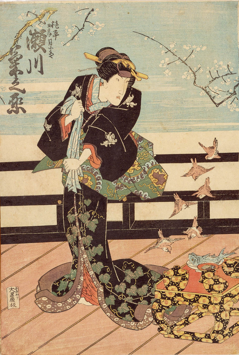 逸品！歌川国貞「坂東三津五郎 瀬川菊之丞 二枚続」本物 浮世絵 大判