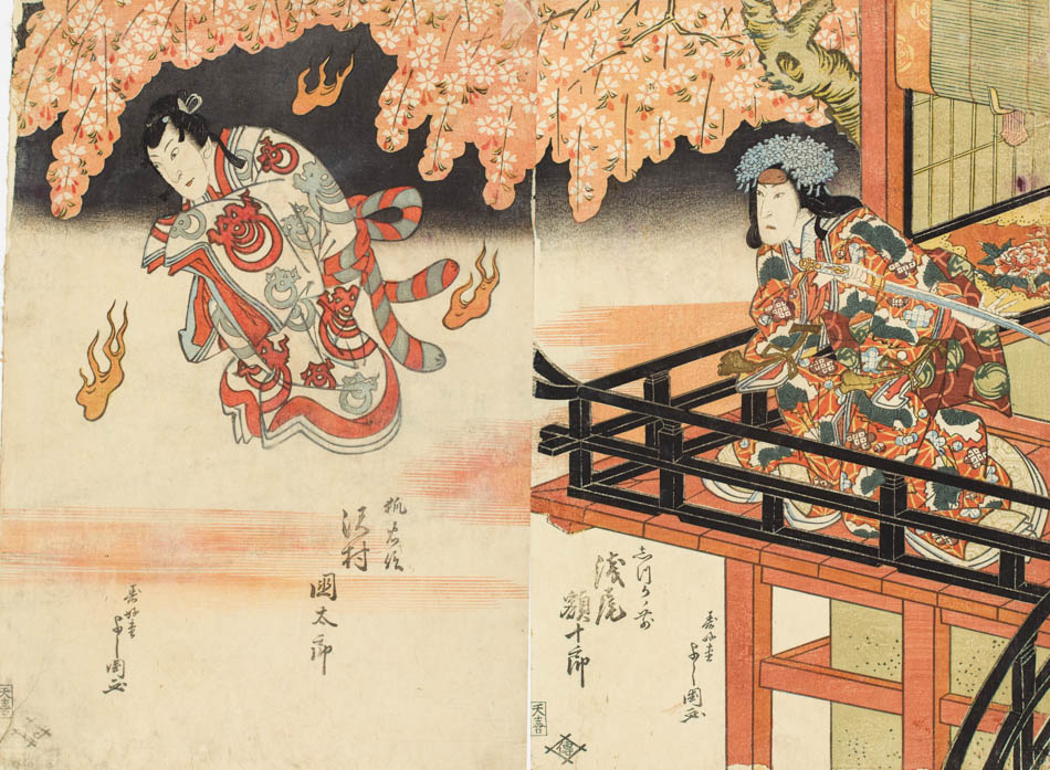 真作/松村景文/岡本豊彦/茶碗/楽吉座衛門/絹表装/布袋屋掛軸HI-132 真