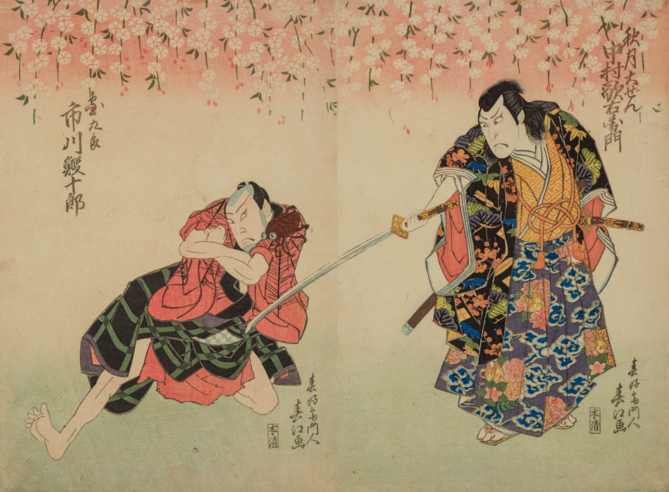 三代目中村歌右衛門の秋月大ぜん、市川鰕十郎の団九郎 | 春梅斎北英