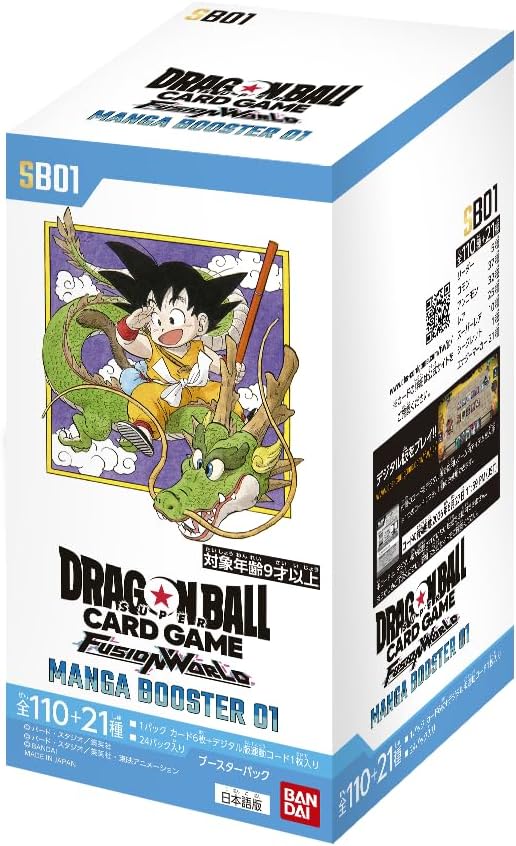 SB01 MANGA BOOSTER 01 Japanese DRAGON BALL FUSION WORLD Card