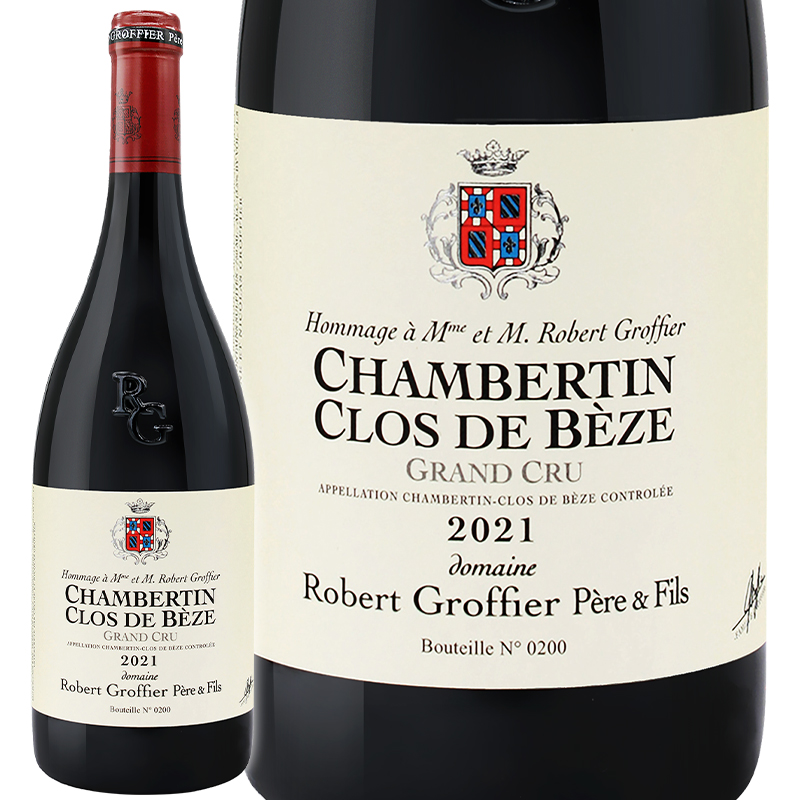 生産者特集 ロベール グロフィエ ｜特集｜フジコーポレーション ワイン