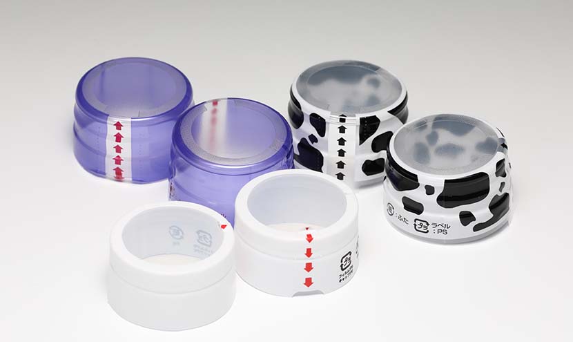 天付・替栓牛乳用キャップシール – 5軸マシニングセンターによる精密