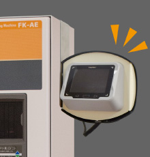 FK-AE30｜券売機/セパレート型・高額紙幣対応機「一万円札・五千円札