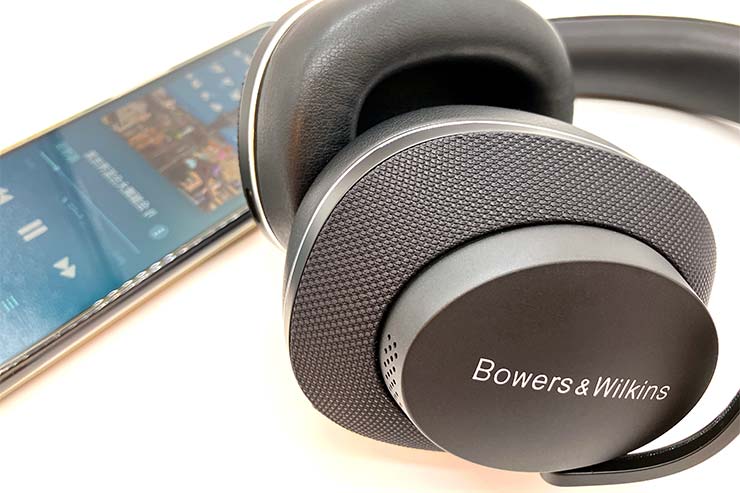 音質レビュー】Bowers & Wilkins Px7S2は外見も中身も充実した大人の