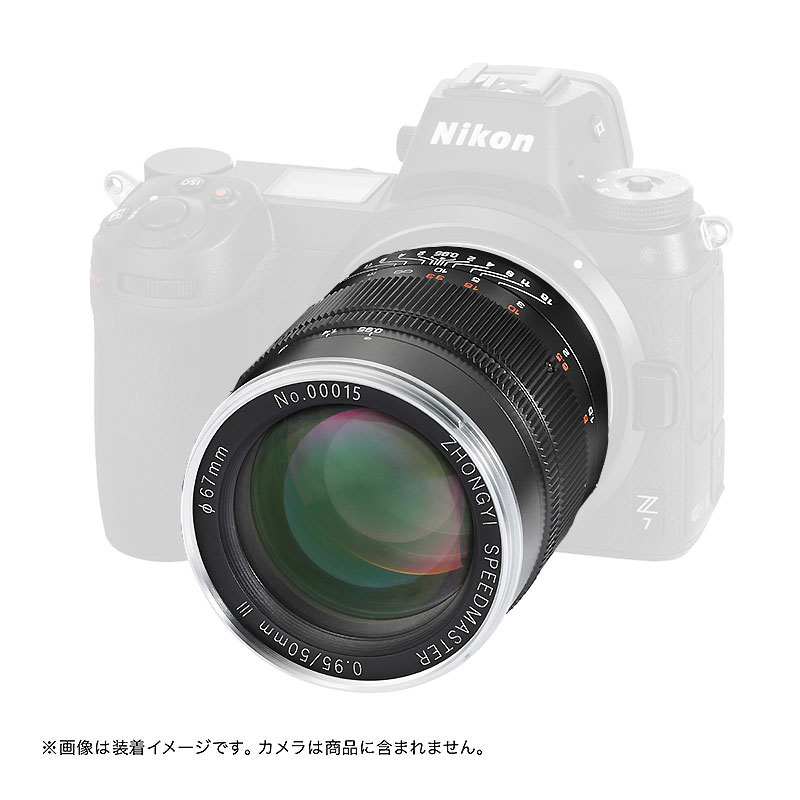 中一光学 SPEEDMASTER 50mm F0.95 III ニコンZマウント 新品｜フジヤカメラ