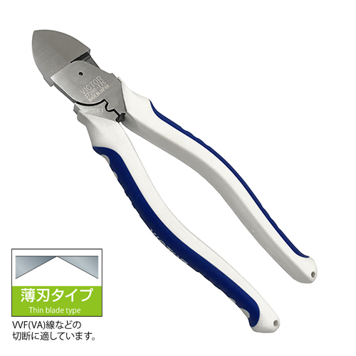 ハイグレード ハイパワー偏芯電工ニッパ(薄刃) | フジ矢 株式会社