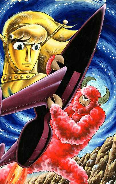 訳あり品特価】手塚治虫SFヒーロー画集 ［増補新装版］（30％OFF