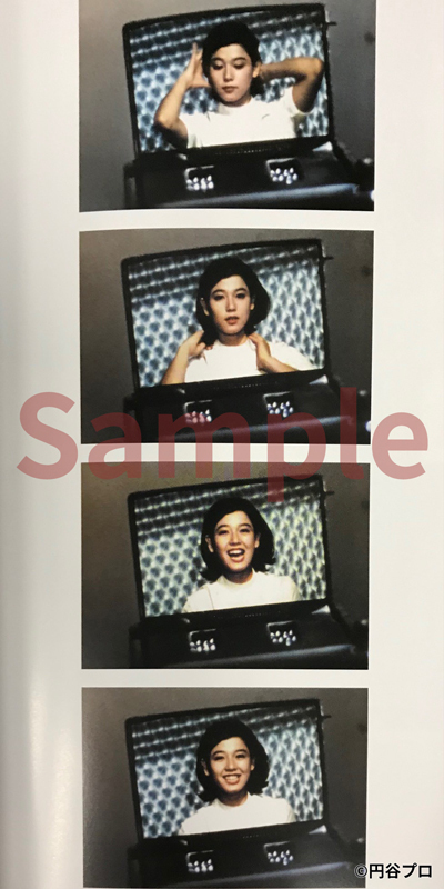 直筆サイン入り】ひし美ゆり子写真集 All of Anne：2021（ひし美ゆり子