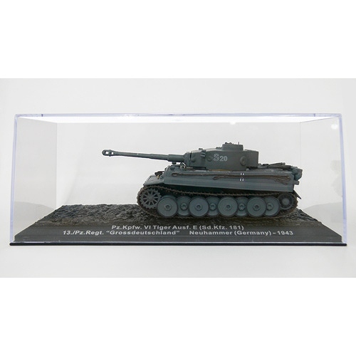 隔週刊 コンバットタンクコレクション ドイツコレクション 全60号