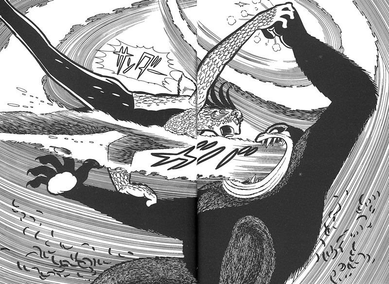 サンダーマスク 《オリジナル版》（手塚治虫）』 販売ページ | 復刊