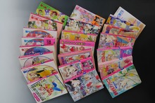 古書 ］コバルト・シリーズ まんが家マリナシリーズ 22冊 まとめて