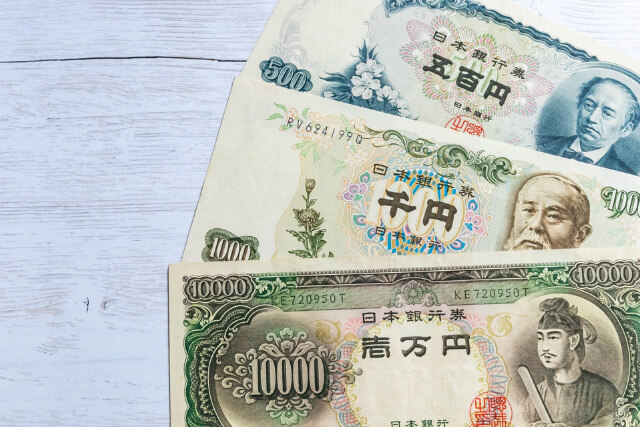 再々お値下げ】旧紙幣 明治 大黒1円札【希少】 2025年最新】紙幣 1円札