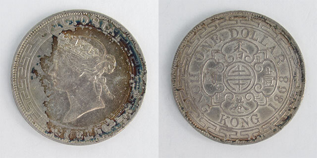 ヴィクトリア女王香港壹圓銀貨を紹介！特徴や買取価格等解説｜古銭