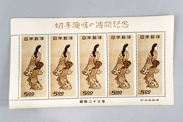 銭単位切手 月に雁5枚シート 切手の買取相場・買取価格一覧！
