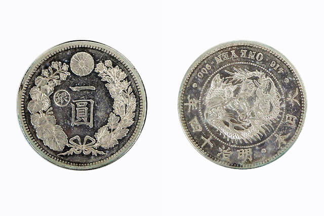 一圓銀貨 特年 明治41年 貴重希少 本物 1円銀貨 一圓銀貨 特年 明治41