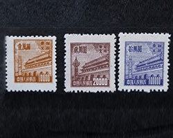 天安門図第5版切手買取なら福ちゃんへ！【中国切手買取】