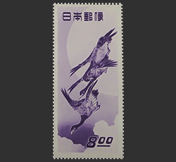 た*だ様 趣味週間 記念スタンプ 月に雁 安藤広重 シート た*だ様 趣味