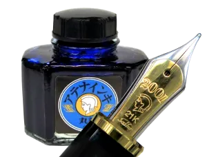 コレクターも納得！1964年発行「新安江水力発電所」中国切手の歴史的