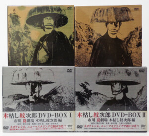 探偵物語 Blu‐ray BOX(初回生産限定) [Blu-ray] | 福ねこ堂