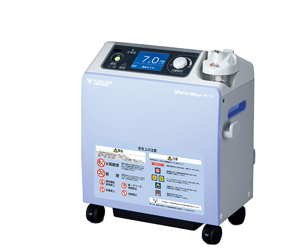 定価561,000円！日本製！超大容量在宅酸素濃縮器・発生器□酸素飽和