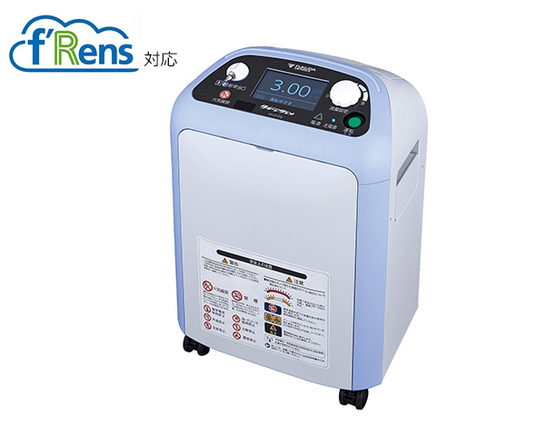 酸素濃縮装置 クリーンサンソ FH-310S | フクダ電子