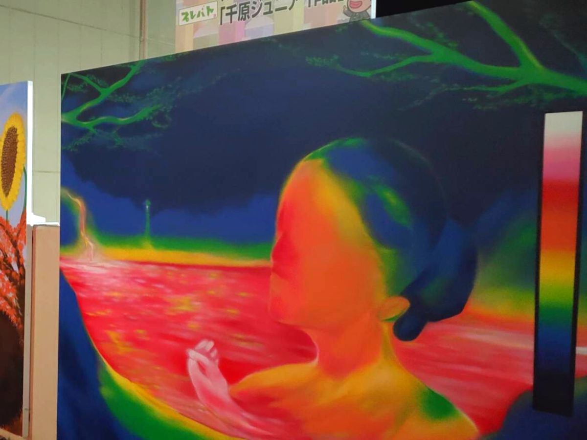 スプレーアートin伊香保 | 周辺観光 | 【公式】福一 石段街最上段の宿