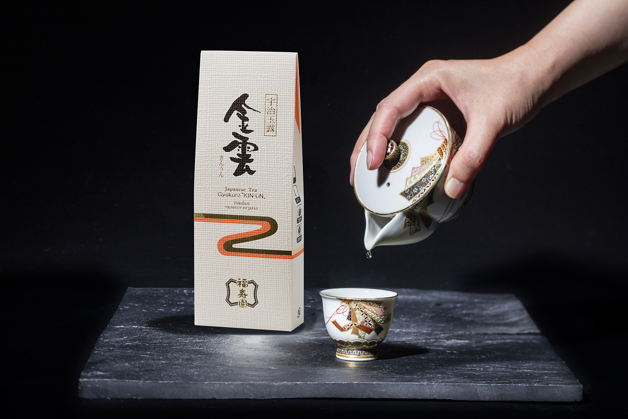 染附福禄寿茶入 1客 25 染附福禄寿茶入 1客 25 2025年最新】Yahoo