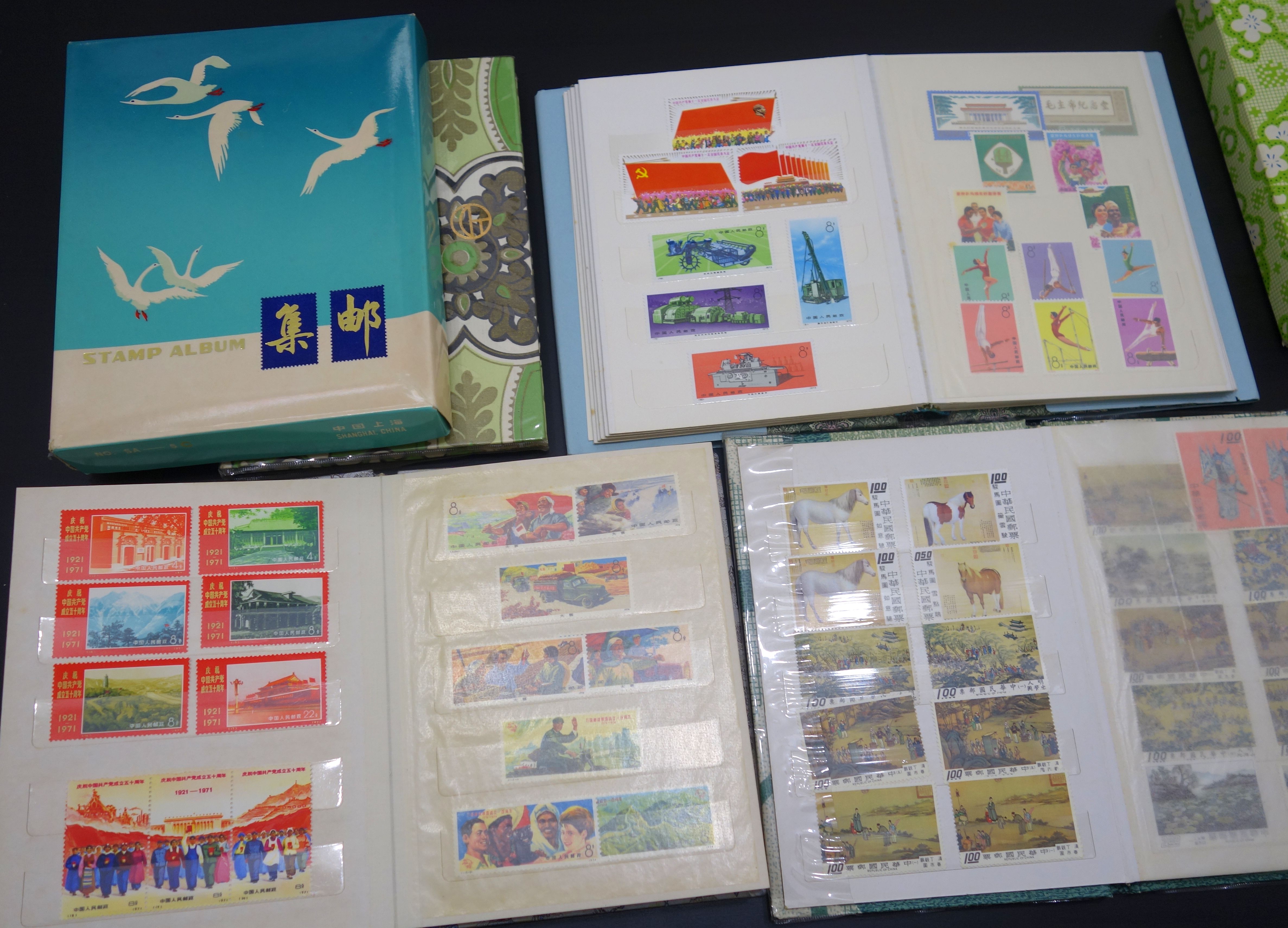 旧中国切手 大清蟠龍加刷切手 8種 未使用 旧中国切手 大清蟠龍加刷切手