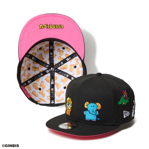 たべっ子どうぶつ × New Era コラボコレクションが2024年 9/5 発売