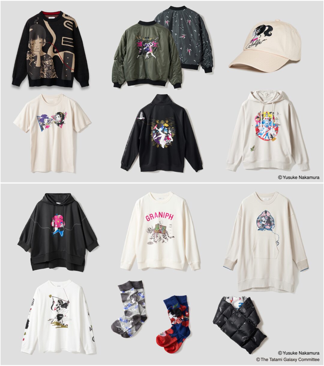 最終値下げ グラニフ graniph 中村佑介 Re:繋がる アジカン ニット