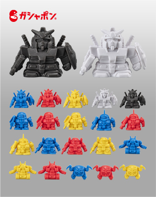 GUNDAM45FRGMT フラグメント ガンダム 3点セット V.A. GUNDAM45FRGMT 3