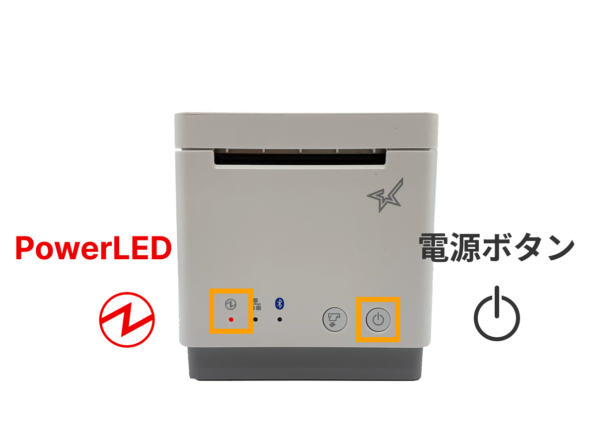 スター精密（mC-Print2）Bluetoothでの接続方法 - 【funfo】飲食店向け